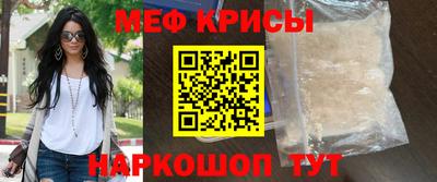первитин Тверь