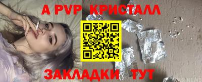мдма Тара
