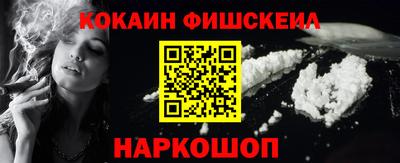 первитин Тверь