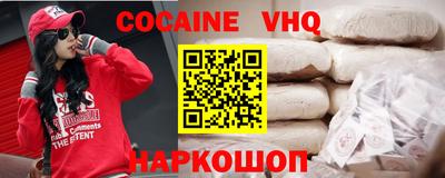 первитин Тверь