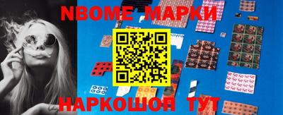 мдма Тара