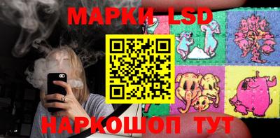 мдма Тара