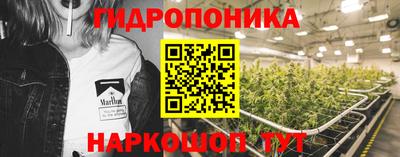 мдма Тара