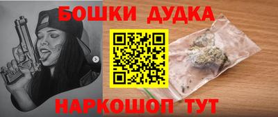 винт Татарск