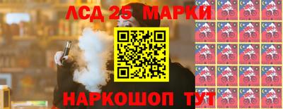 мдма Тара
