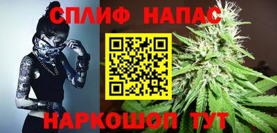 винт Татарск