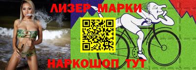винт Татарск