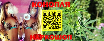 винт Татарск
