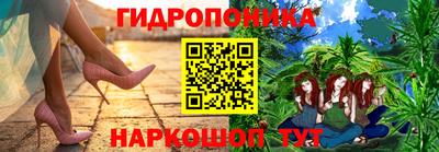 винт Татарск