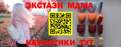 первитин Тверь