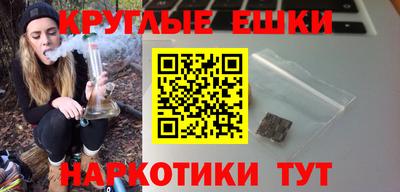 винт Татарск