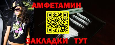 мдма Тара
