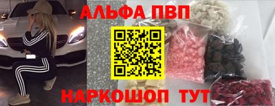 мдма Тара