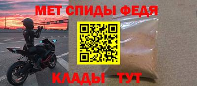 мдма Тара
