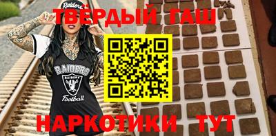 первитин Тверь