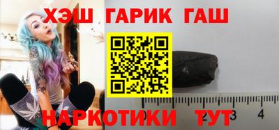 мдма Тара