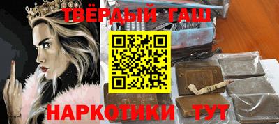 винт Татарск