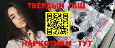мдма Тара