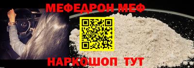 первитин Тверь