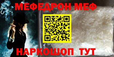 мдма Тара