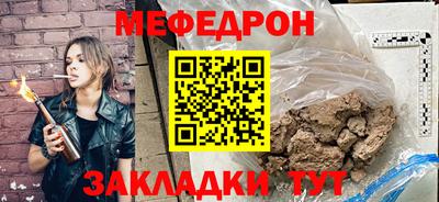 первитин Тверь